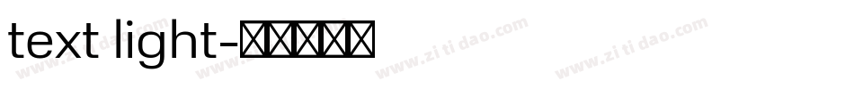 text light字体转换
